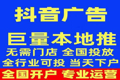 揭秘百度竞价代运营公司如何助力企业实现业绩增长