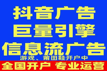 案例解析：推广竞价助力企业抢占市场份额